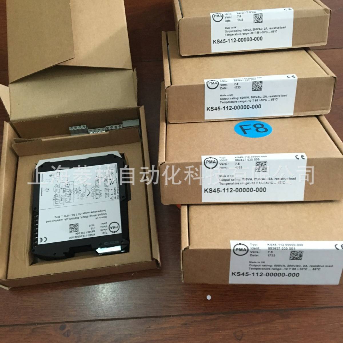 全新德国PMA温控器 PMA KS98-211-20221-U00+A98-F-LLTT-TTTL-TL0