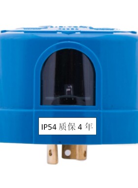户外路灯光控开关 105V~305VAC NK-CA/E10A IP54 质保5年UL认证
