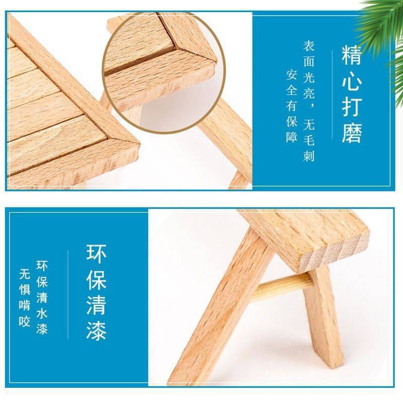 小鲁班积木榫卯结构中国桌椅模型手工古建筑拼装益智套装儿童