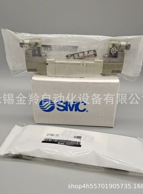 SMC电磁阀SY5420-4DZ-01 7420-4DZ-02 9420-4DZ-02 -4DZ-03