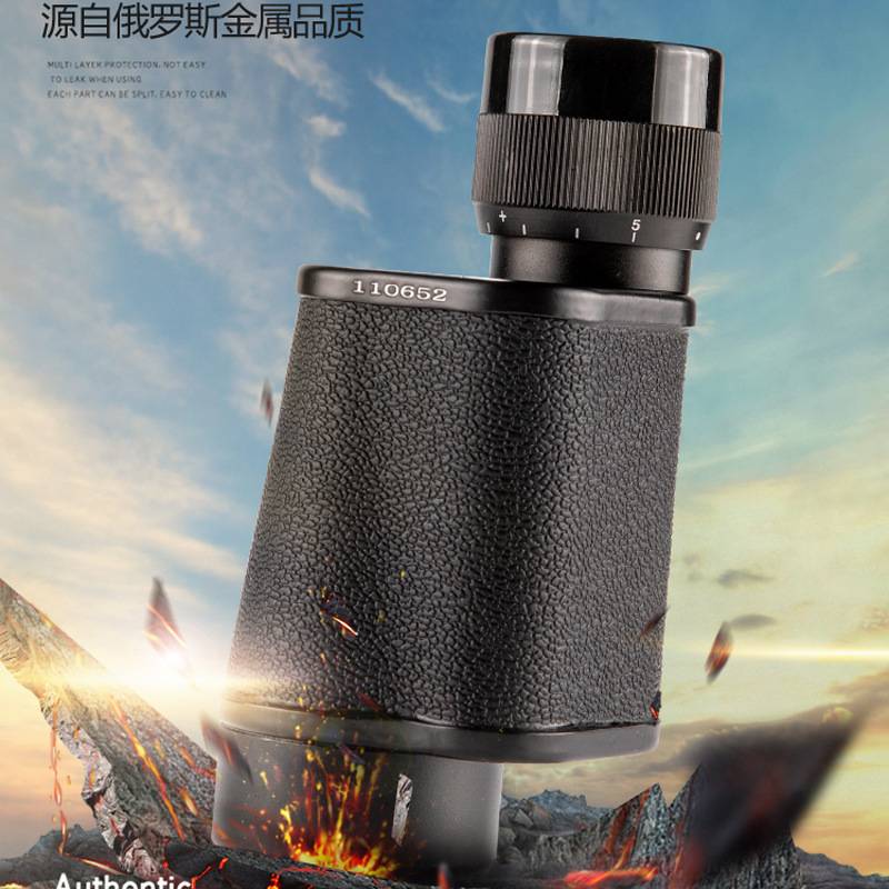 贝戈士8X30单筒金属望远镜演唱会体育赛事放牧便携望远镜直播货源