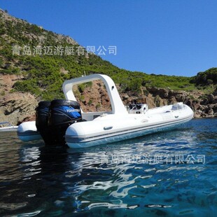 7.6米新款玻璃钢充气船 海钓钓鱼船 机动巡逻船 渔业工作船运动艇