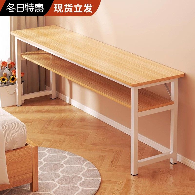 书桌学生学习双人家用桌子长方形简易出租屋电脑桌窄桌靠墙长条桌