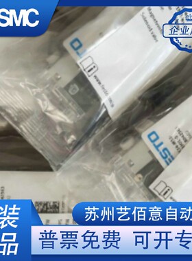 德国FESTO原装电磁阀VUVG-L10-M52-RT-M5-1P3 566457 589287现货