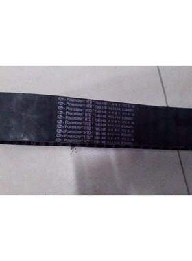 HTD 966-14M圆弧齿皮带1092-14M盖茨阪东同步带1148-14M 1036-14M