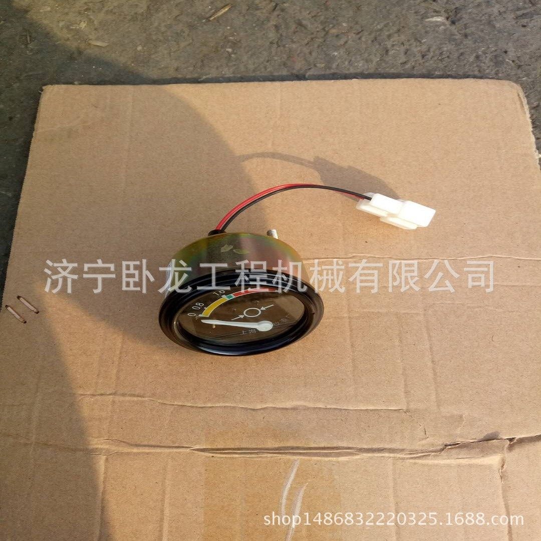 山推装载机配件 变速压力表D2163-03200,标准件/零部件/工业耗材,其他液压元件,淘宝优惠券,粉丝福利购,淘宝优惠卷