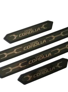 适用于21款卡罗拉锐放 Corolla Cross迎宾踏板塑料门槛条改装用品