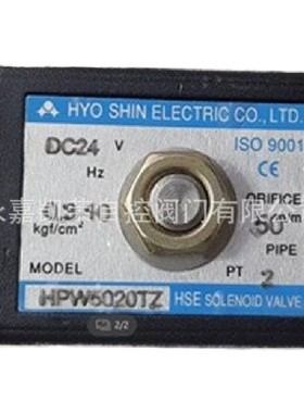 SAMIN电磁阀ABK11-25A ABK11-20A-02C-KR AW21-02-A-A-KR