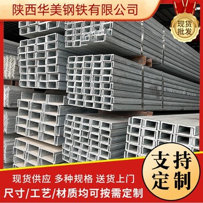 现货直发16MN大口径方矩管Q355BQ355CQ355D镀锌方管 40*60方钢管