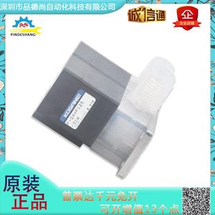 DAVP125 日本小金井KOGANEI液阀F 31W可过酸液体现货防锈耐腐