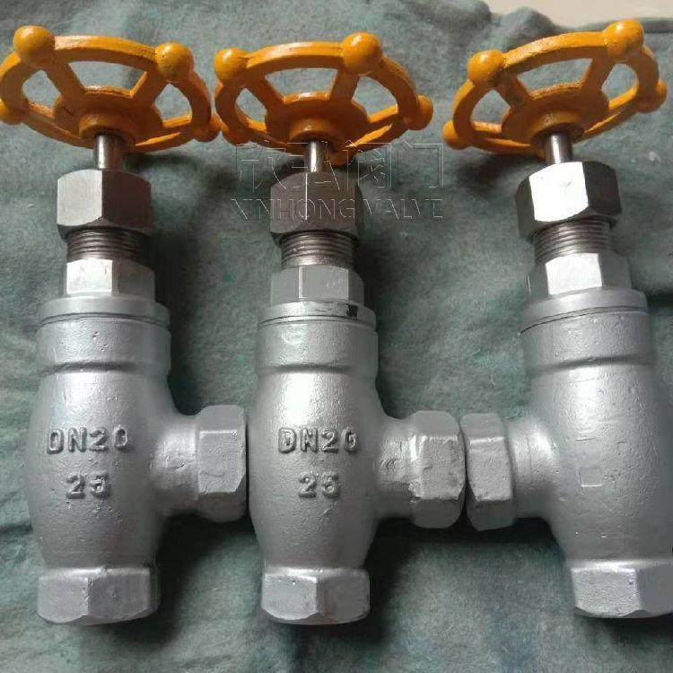 J64B角式氨用截止阀 低温 高压 法兰 现货 欣弘阀门