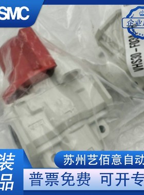 SMC残压释放阀 VHS20-02A VHS40-04A VHS30-03A-R N02A F03A F04A