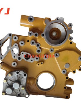 S6K机油泵 255-3069 2553069机油泵 适用于320C 挖掘机配件