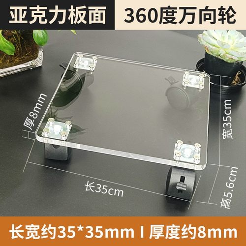 透明落地花盆架客厅带轮可移动展示架多功能收纳置物架整理架子