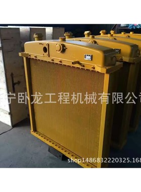 山推推土机配件SD23水箱总成