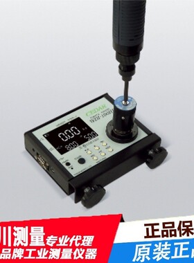 日本CEDAR思达WDIS-IP05-L1-C手动扭力测试仪数据输出原装进口