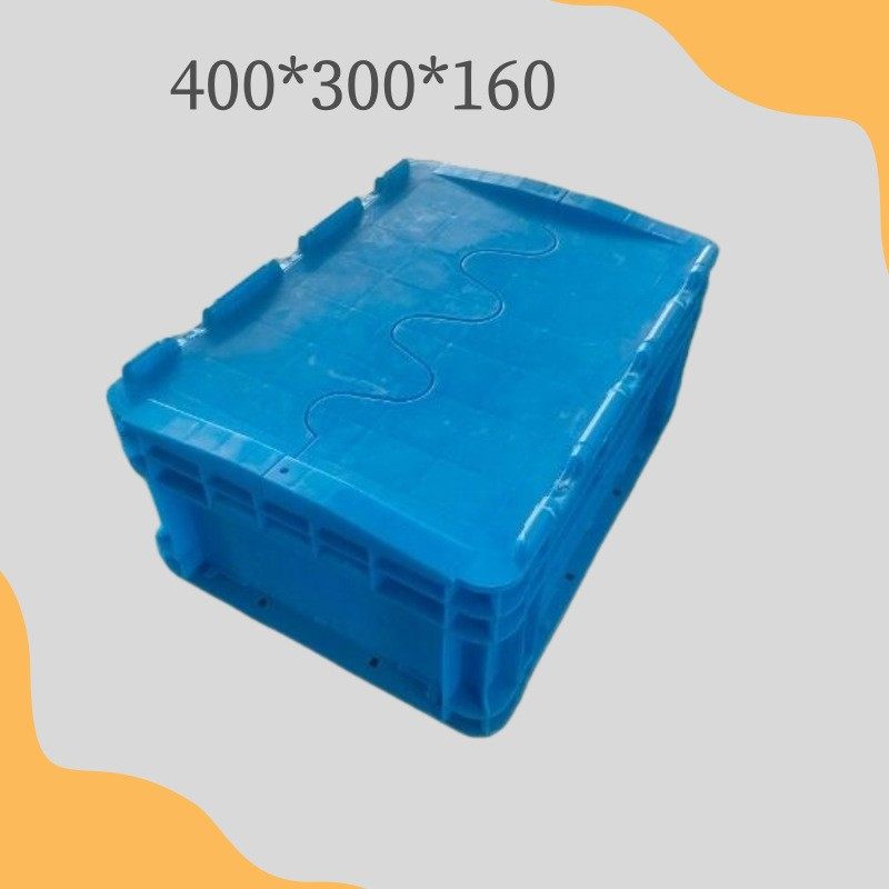 江苏周转物流箱带盖小号收纳塑料箱4316全新料蓝色灰色箱,包装,塑料周转箱,淘宝优惠券,粉丝福利购,淘宝优惠卷