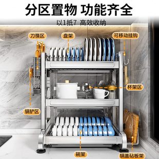 304不锈钢厨房置物架碗碟收纳架碗架家用碗柜放碗盘碗筷沥水架常