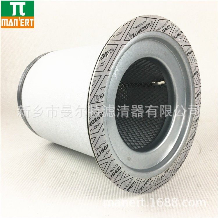 供应 2.04.66.461配件 适用螺杆泵空压机油细分滤芯 油细分离器芯,机械设备,其他机械设备,淘宝优惠券,粉丝福利购,淘宝优惠卷