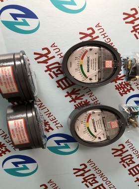 125Pa差压表压差表 3000pa(3kpa)