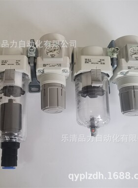 二联件AC30B-02-03-02G-03E/M/E1/E2/E3/E4-S-V-1-2-8-N-R-A-B-D