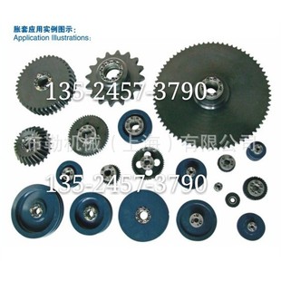 胀紧套Z7B-125X215/130X215/140X230/155X263锁紧盘/涨套/联结环