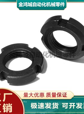 锁紧螺母HLB12 15 17 20 25 30 40精密重载轴承螺帽SS400HLBMHLBC