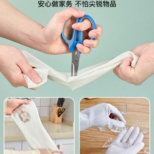 干活耐磨耐用型 橡胶胶皮刷碗防水家用厨房塑胶洗碗手套家务薄款