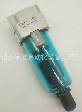 SMC油雾分离器AFM30-02-6-A AFM30-03D-6-A -R B C D BC BD F N