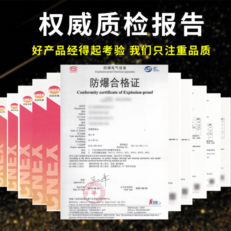 防爆挠性管穿线橡胶管高品质金属软管20钢丝软管不锈钢防爆挠性管