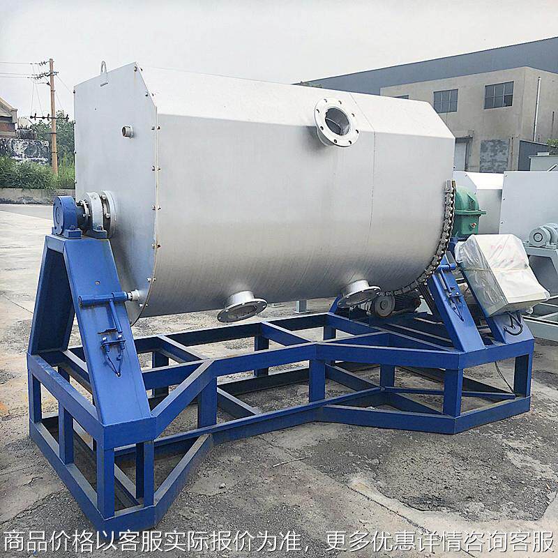 全自动槽型真石漆搅拌机 新型彩色油漆混合机 3吨真石漆搅拌机