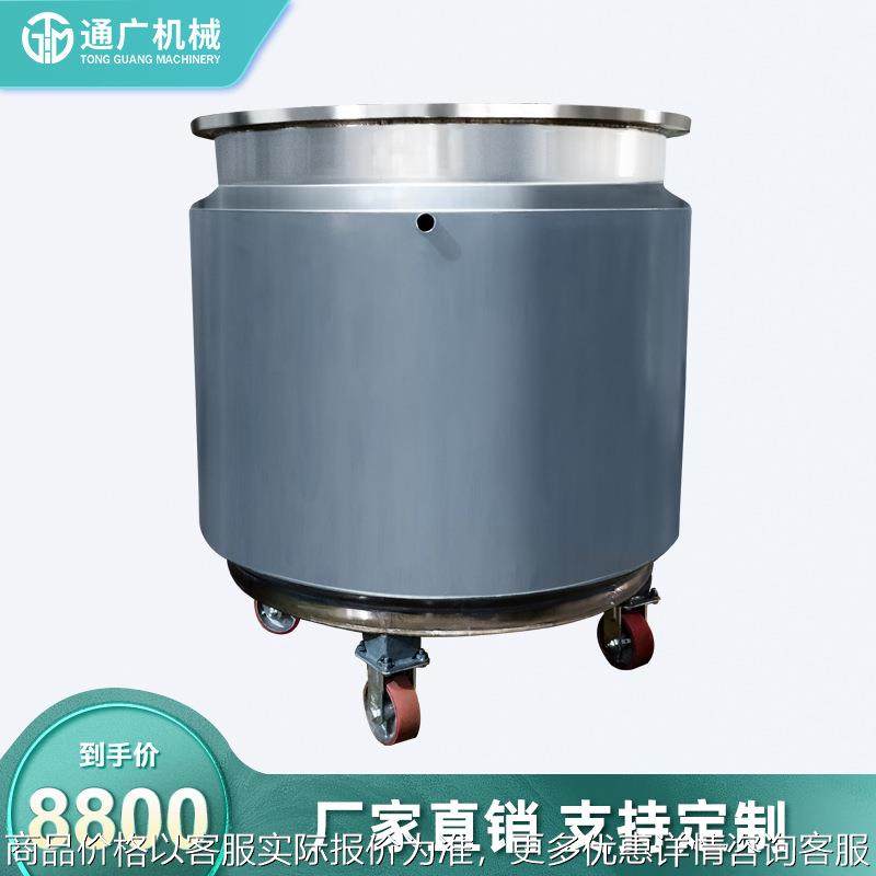销售不锈钢双层冷却/加热夹套缸 油墨涂料双层搅拌桶 不锈钢拉缸