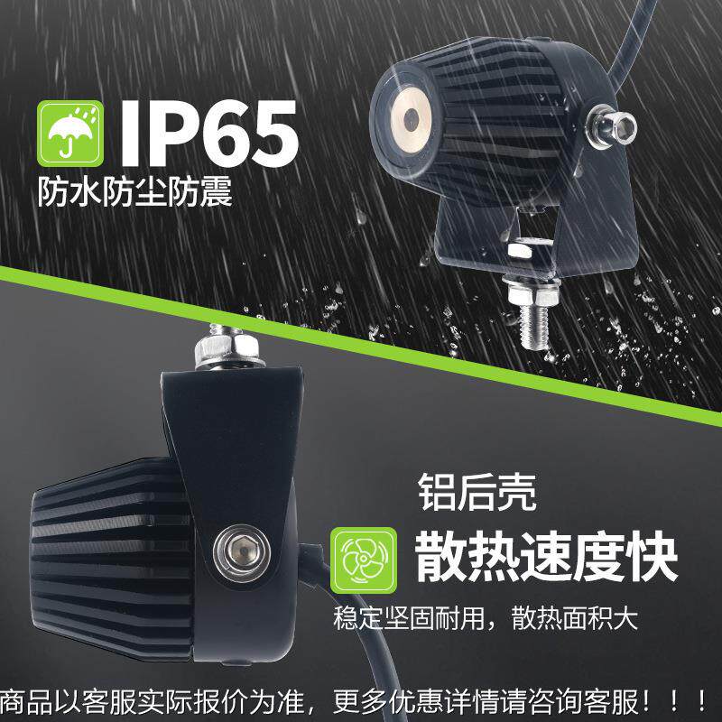 2v越241V野激光汽灯4x4汽车灯泡