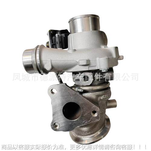 哈弗M6 1.5T1118100X国六W4G1 5F发动1118G100XEG08B机40006111涡