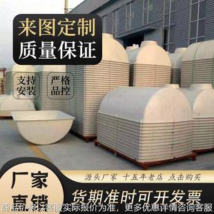 高强度玻璃钢化粪池 农村改造 模压小规格玻璃钢化粪池