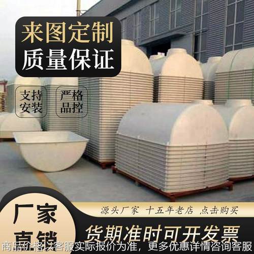 高强度玻璃钢化粪池 模压小规格玻璃钢化粪池 农村改造
