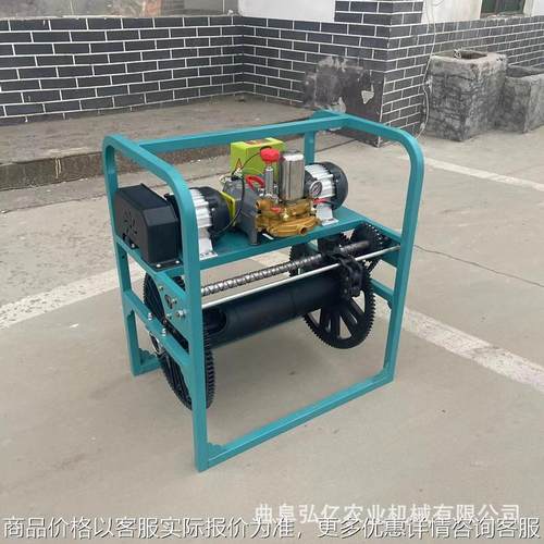 48-72V遥控电动打药机 自动缠管放管喷雾器 大棚果园移动弥雾机