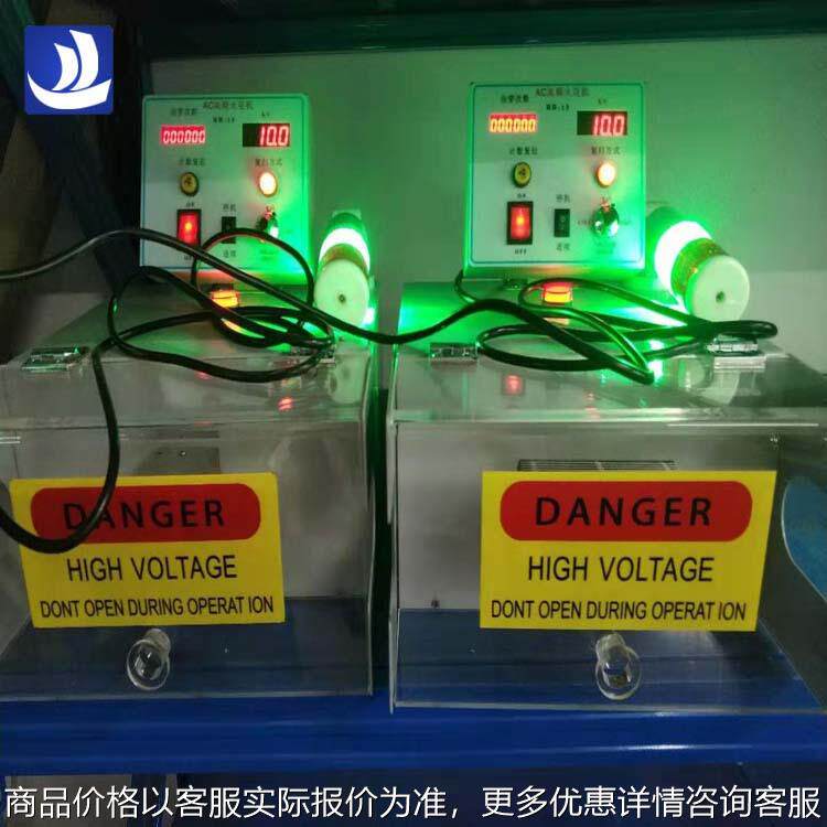 现货高频火花机试验机电线电缆高频火花机针孔检测设备