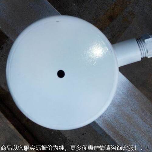 404线电磁圈