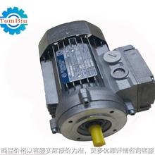 厂家邦飞利三相异步电动机BN80A4 0.55W