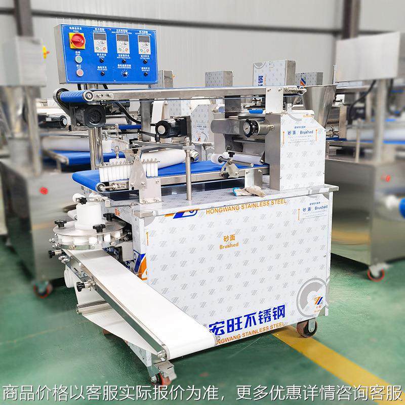 老面包子机全自动商用小笼灌汤包早餐店食堂包子机速冻包子成型机,厨房电器,商用冰淇淋/甜筒/雪糕机,淘宝优惠券,粉丝福利购,淘宝优惠卷