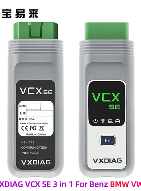 VXDIAG VCX SE DOIP 3 in 1 For Benz BMW VW Diagnostic Tool