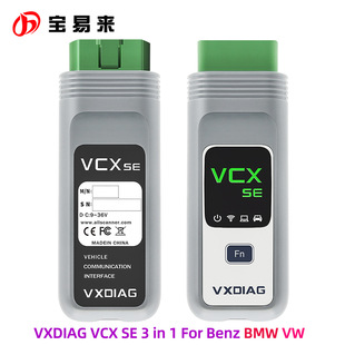 For VCX VXDIAG Benz Diagnostic DOIP Tool BMW