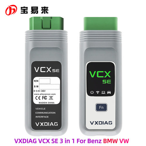 VXDIAG VCX SE DOIP 3 in 1 For Benz BMW VW Diagnostic Tool