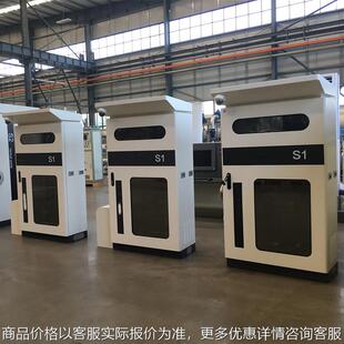 户外智慧泵房 供水一体机 不锈钢户外供水一体泵房 变频供水设备