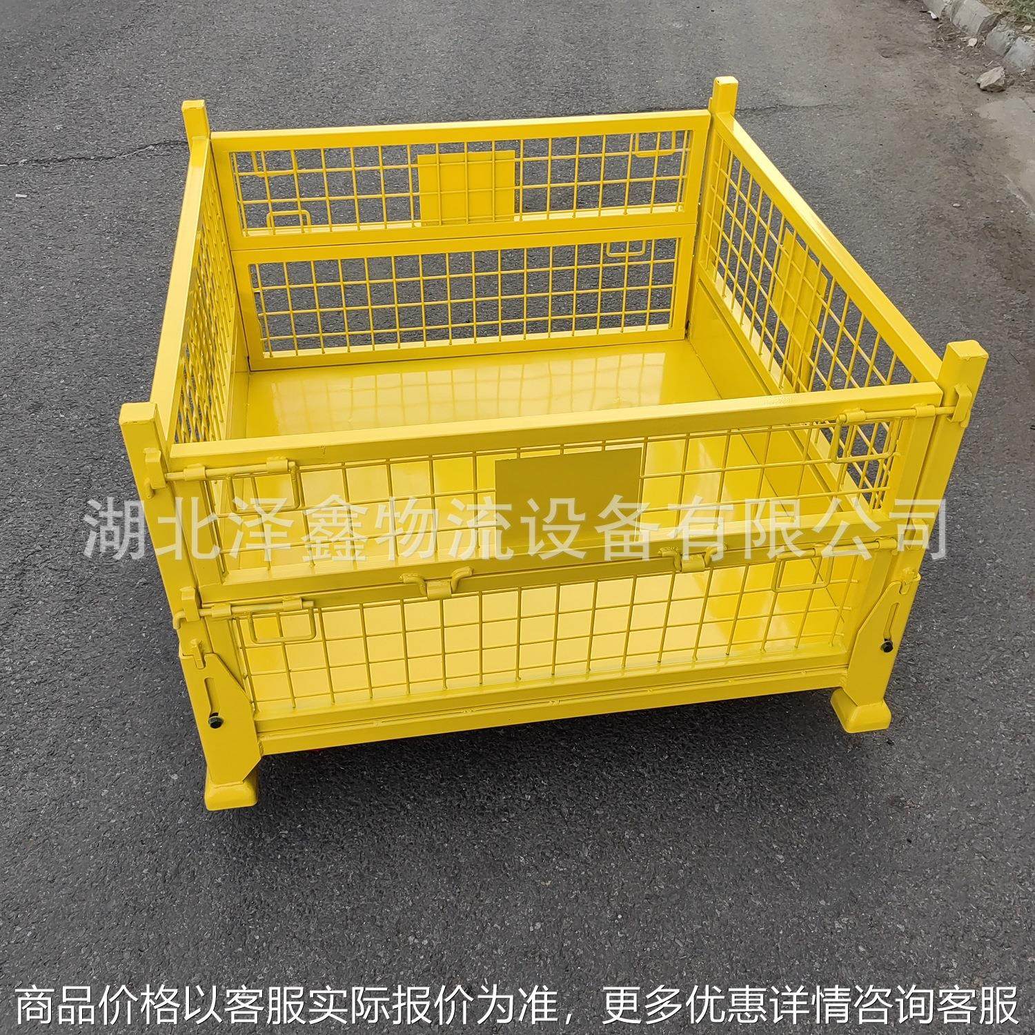 金属料箱 厂家可定折叠堆垛冷轧钢 铁皮箱五金配件重型蝴蝶笼,五金/工具,周转箱/储物箱/收纳箱,淘宝优惠券,粉丝福利购,淘宝优惠卷