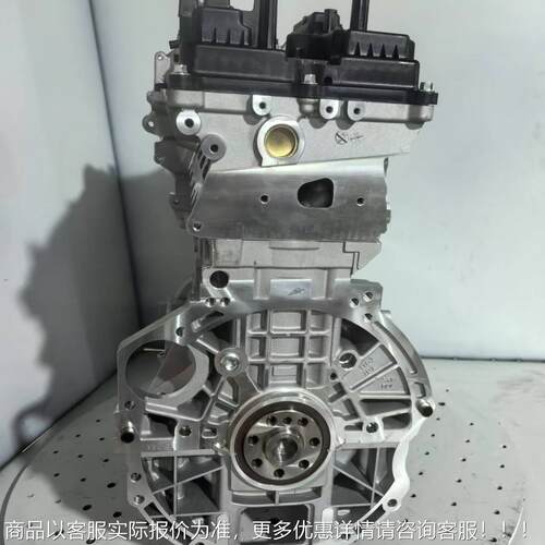 现起2亚G4KJ发动机总成D182 .4LGI 新款 索纳 塔9 胜达途胜KX7狮