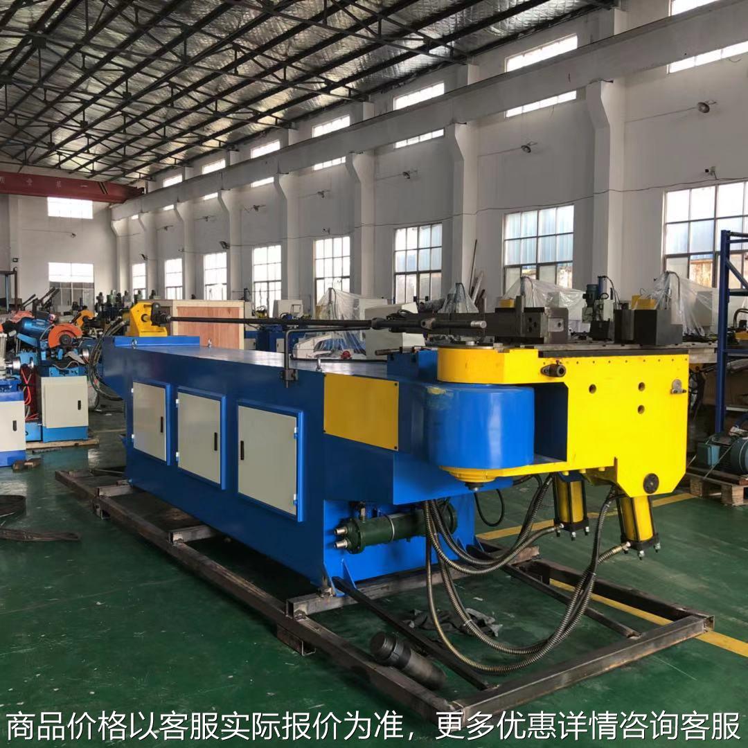 DW-75NC单头液压弯管机弯管机厂家折弯机