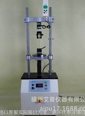 供应1KN双柱电子数显拉力试验机 智能电子桌上拉力压力试验机