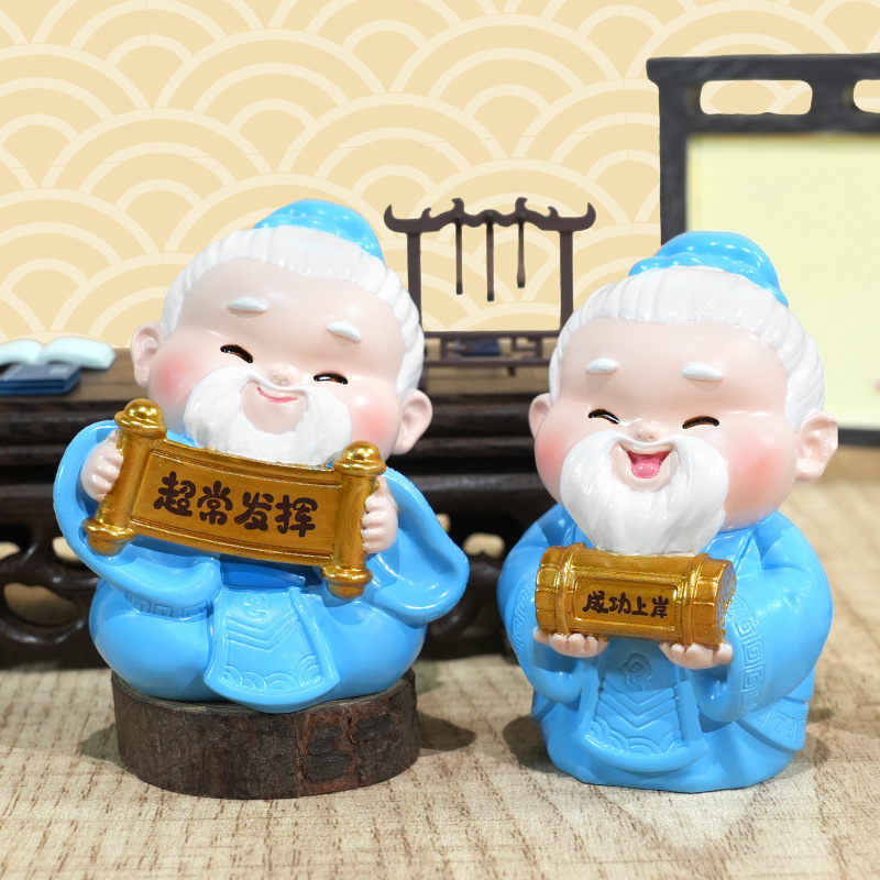 孔子摆件逢考必过状元郎办公桌装饰中考高考励志小摆件送学生礼品